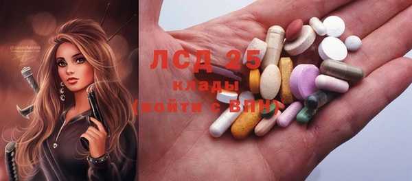 бутират Медвежьегорск