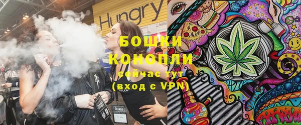 COCAINE Магас