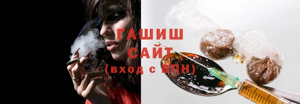 spice Мегион