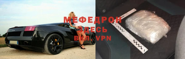 бутират Медвежьегорск