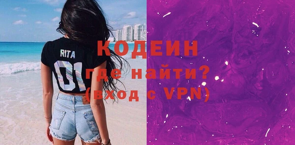 метадон Орехово-Зуево